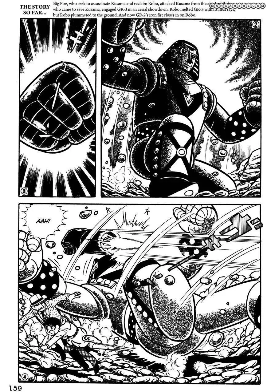 Giant Robo: The Day the Earth Burned Chapter 31 2